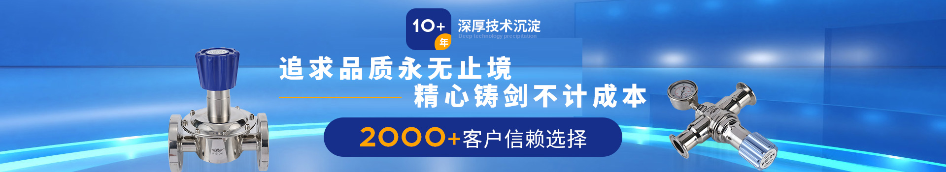 HJBA8海角论坛海角社区APP简版下载10+年深厚技术沉淀，2000+客户信赖选择