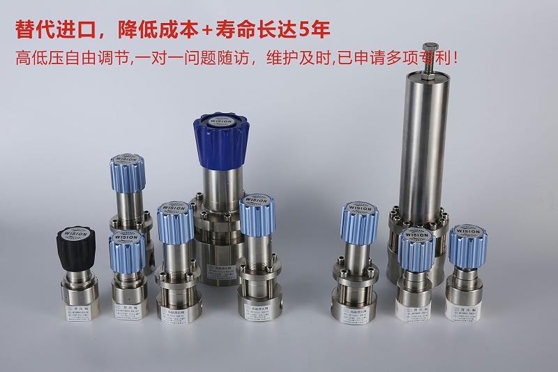 卫生级海角官网首页登录入口
